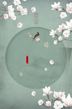 流行前沿叶选廉景甜为什么分手 犯罪图鉴在线看山野悍农txt下载  第5张